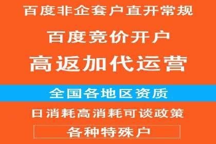 深度解读：信息流广告行业的未来发展趋势与挑战